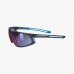 Hellberg Krypton Smoke Blue Mirror Lens Sunglare Protection AF/AS Safety Glasses 21232